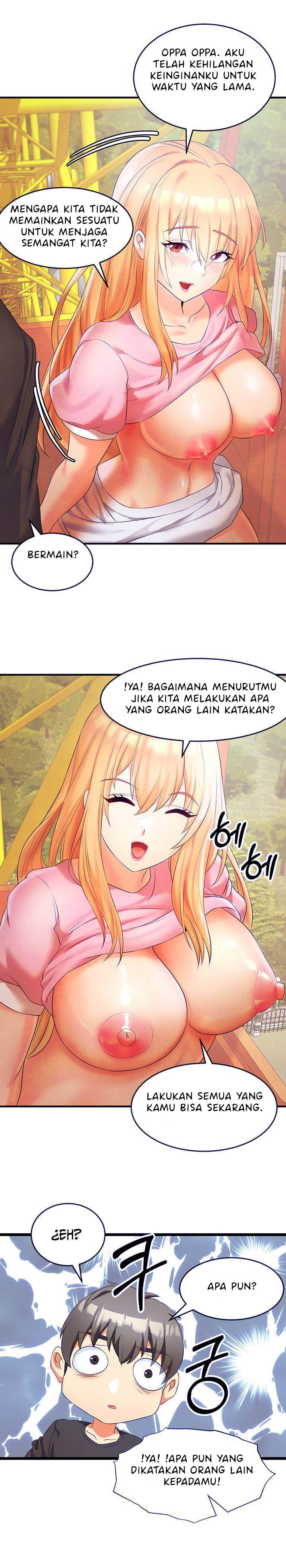 Phone Sex Chapter 10 page 17