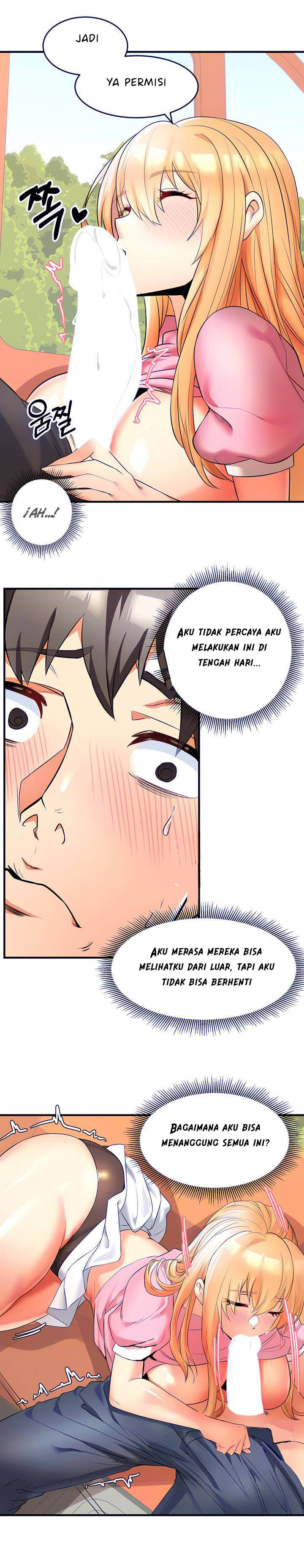 Phone Sex Chapter 10 page 11