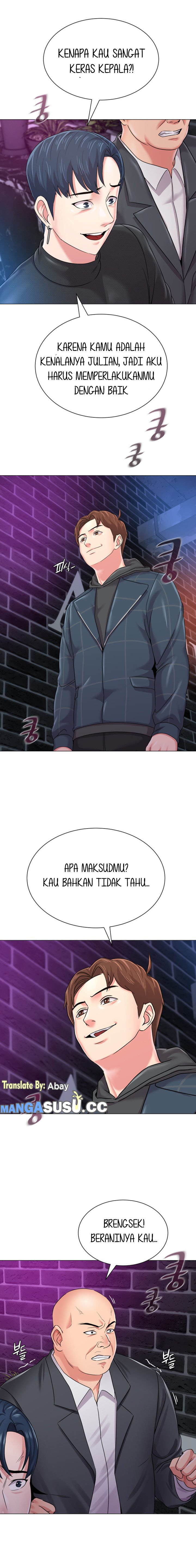 Sexual Teacher Chapter 46 page 7