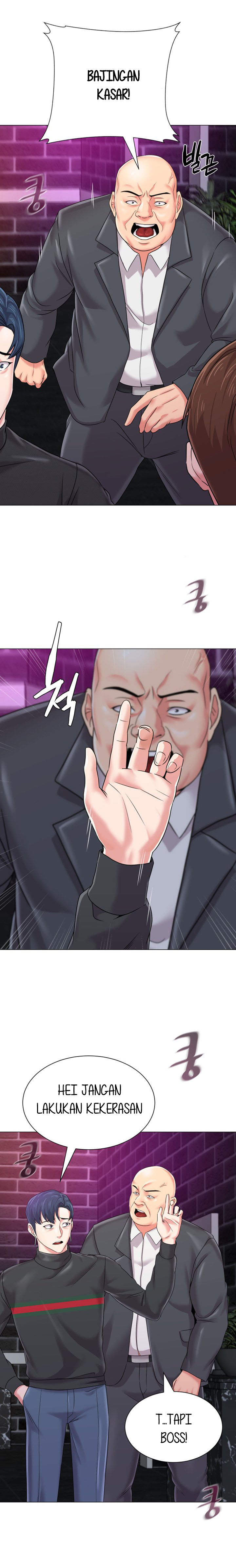 Sexual Teacher Chapter 46 page 6