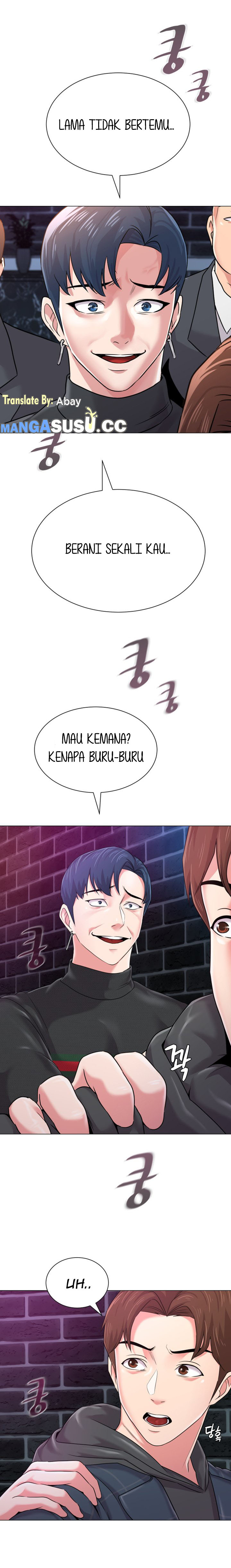 Sexual Teacher Chapter 46 page 4