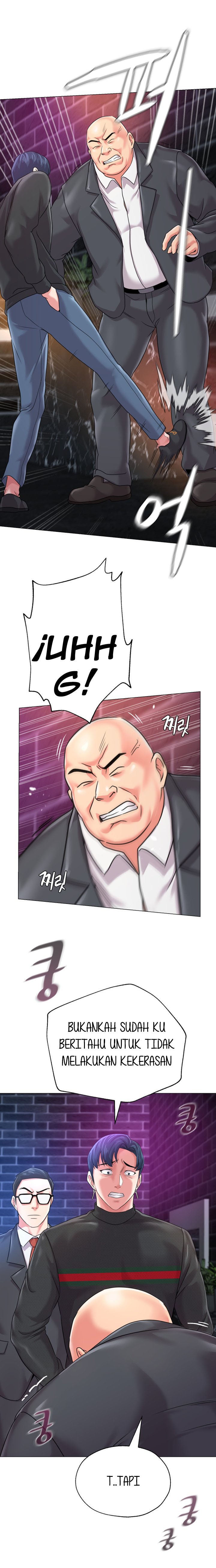 Sexual Teacher Chapter 46 page 9