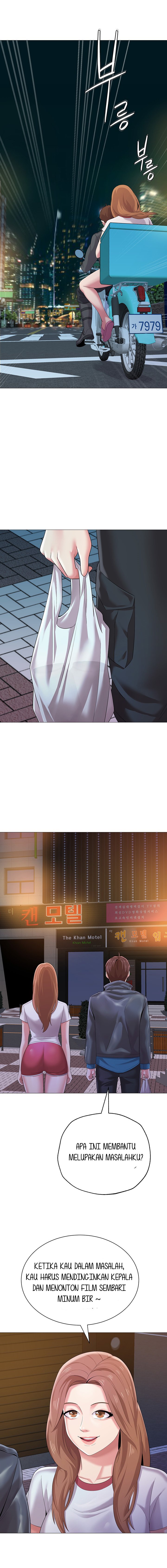 Sexual Teacher Chapter 25 page 14