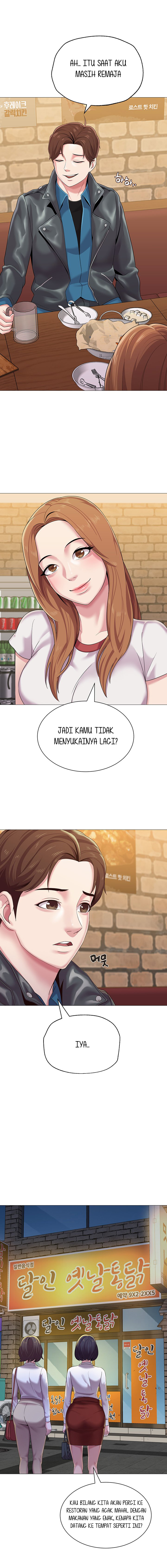 Sexual Teacher Chapter 25 page 6