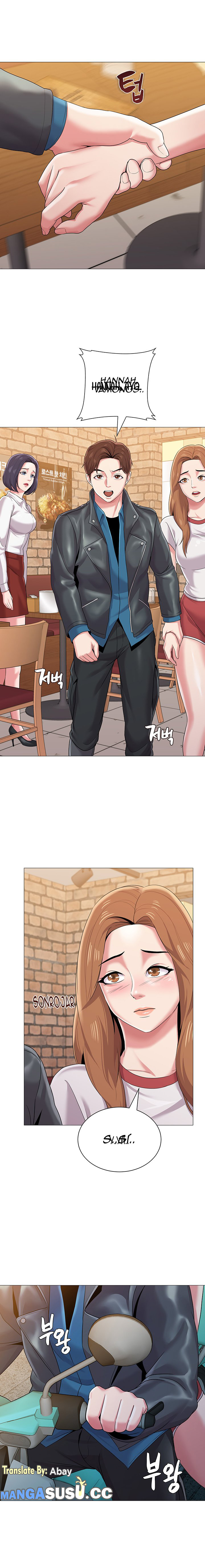 Sexual Teacher Chapter 25 page 11