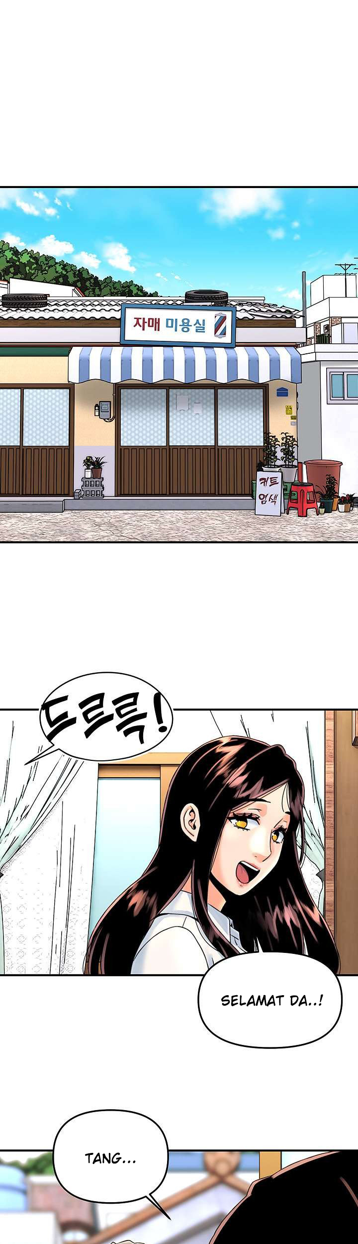 Beauty Salon Sisters Chapter 38 page 2
