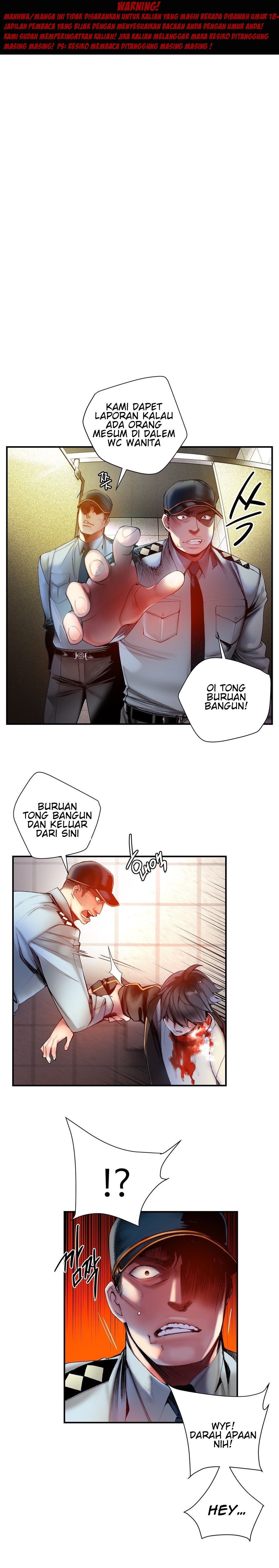 Lilith’s Cord Chapter 51 page 0