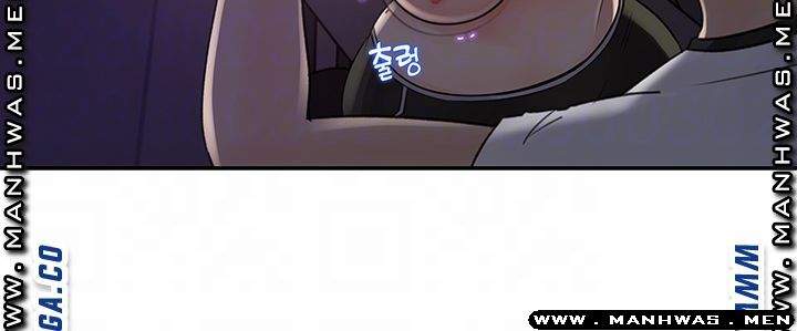 Keep Her Chapter 12 page 5