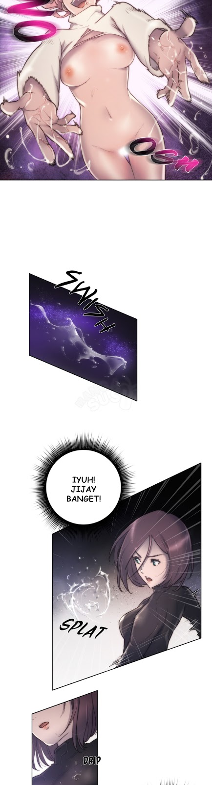 Erotic Sensuality and Perception Chapter 12 page 11