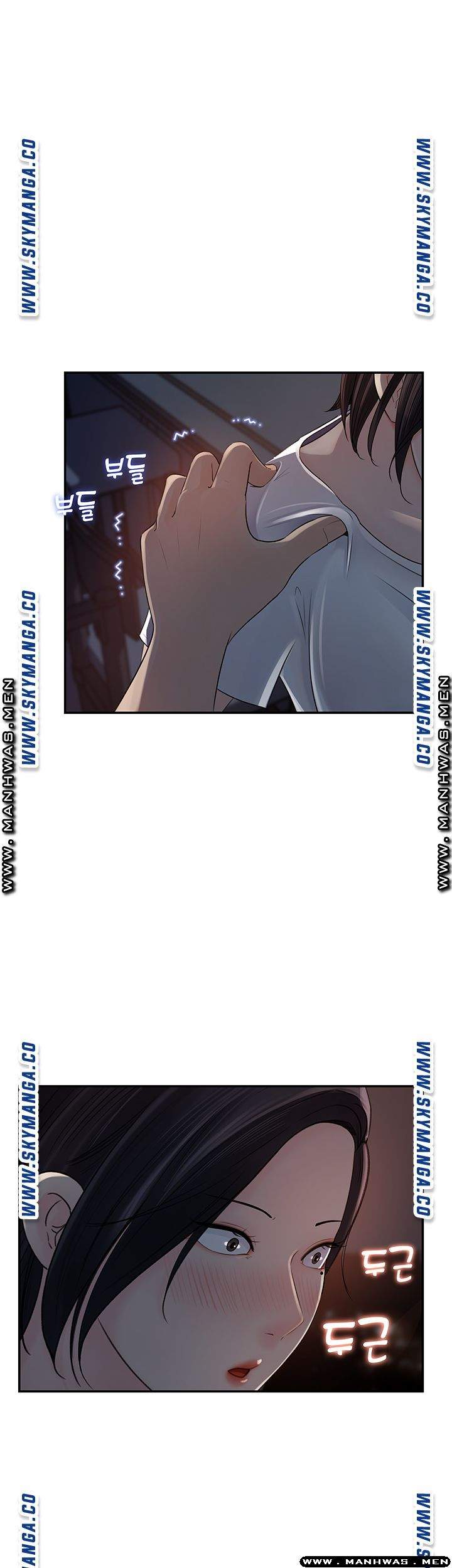 Keep Her Chapter 12 page 0
