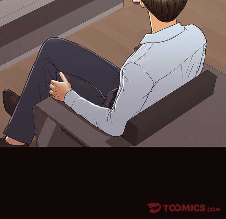 Superstar Cynthia Oh Chapter 44 page 58