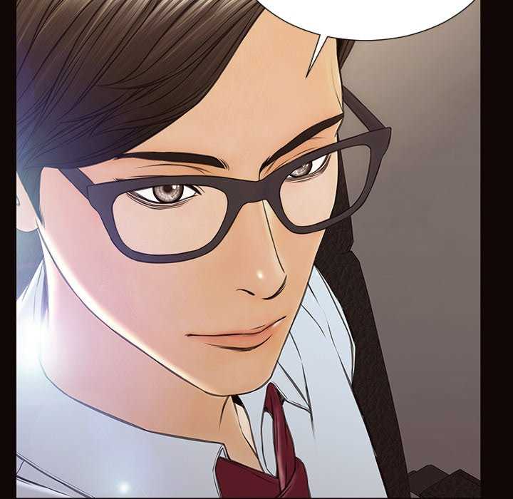 Superstar Cynthia Oh Chapter 44 page 6