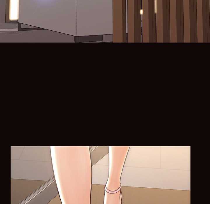 Superstar Cynthia Oh Chapter 44 page 43