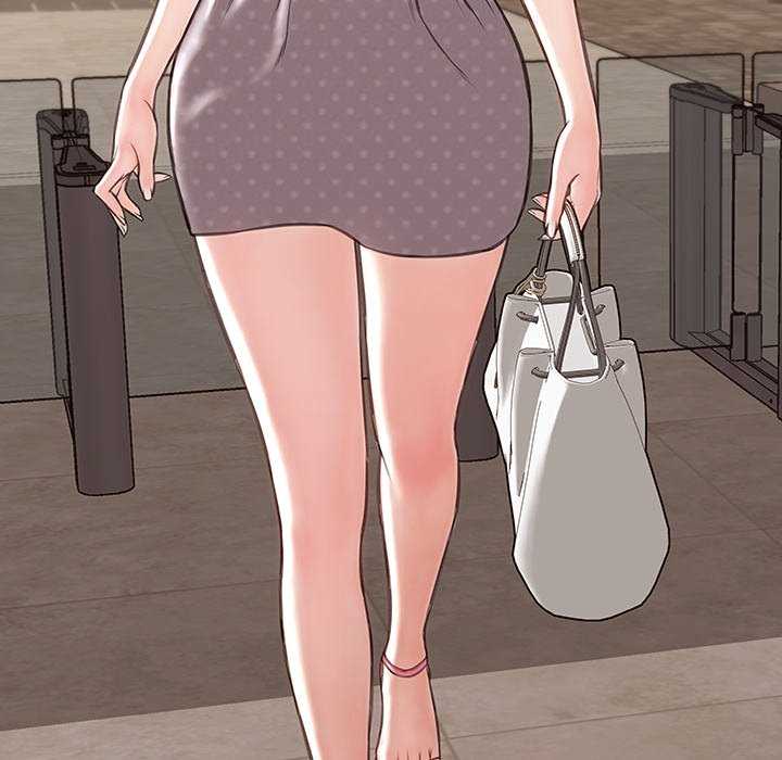 Superstar Cynthia Oh Chapter 44 page 140
