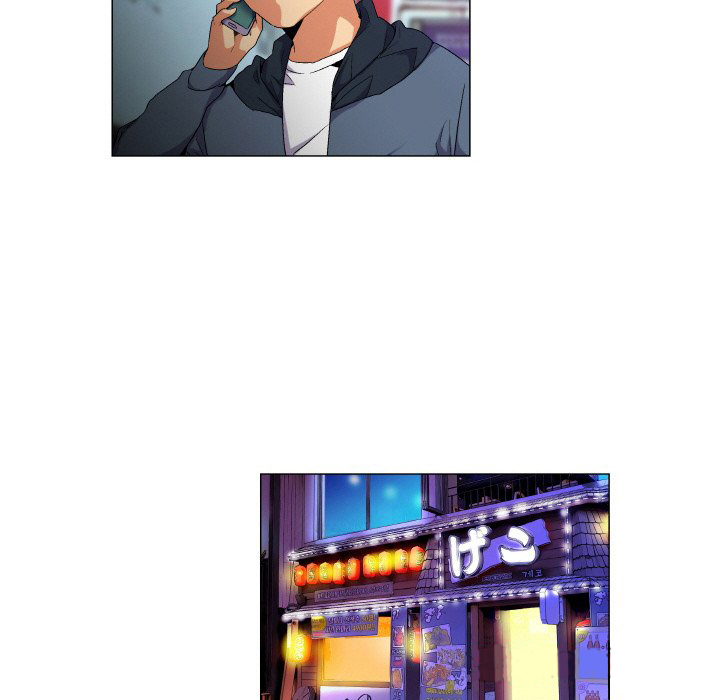 God of App Chapter 63 page 32