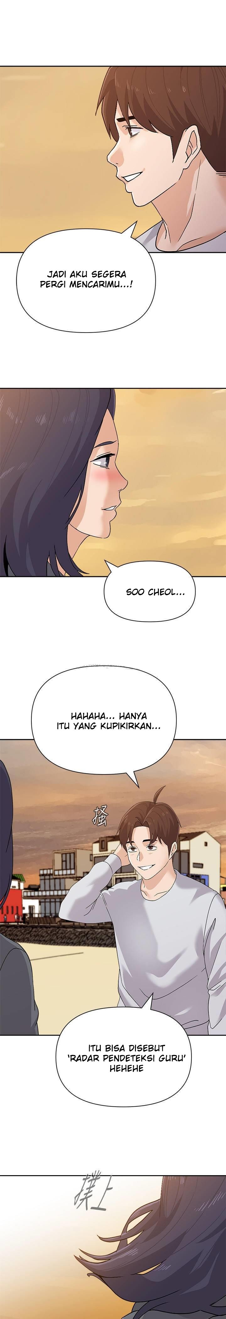 Sexual Teacher Chapter 91 page 30