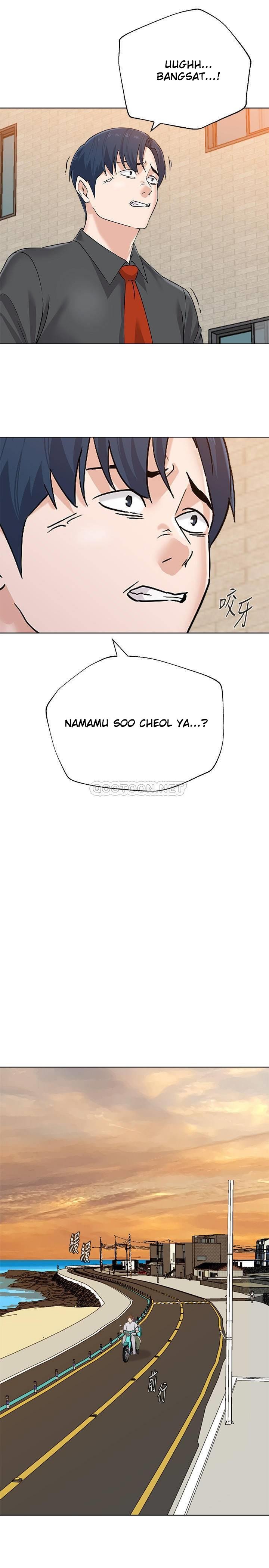 Sexual Teacher Chapter 91 page 24