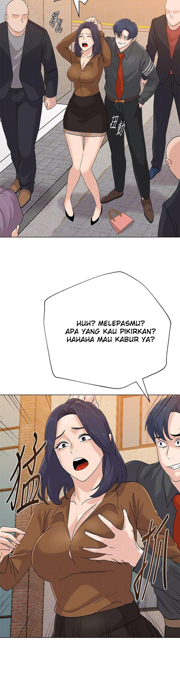 Sexual Teacher Chapter 91 page 9