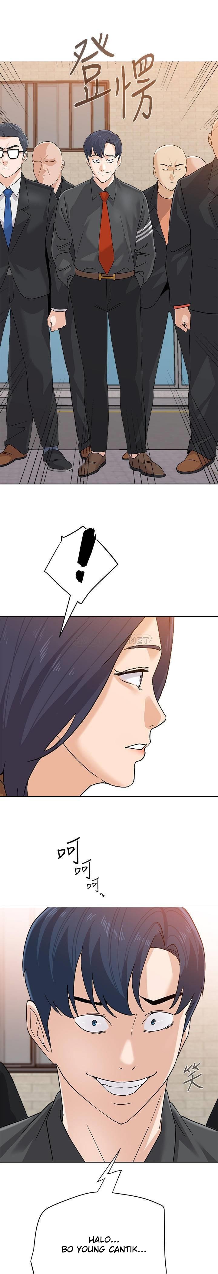 Sexual Teacher Chapter 91 page 4
