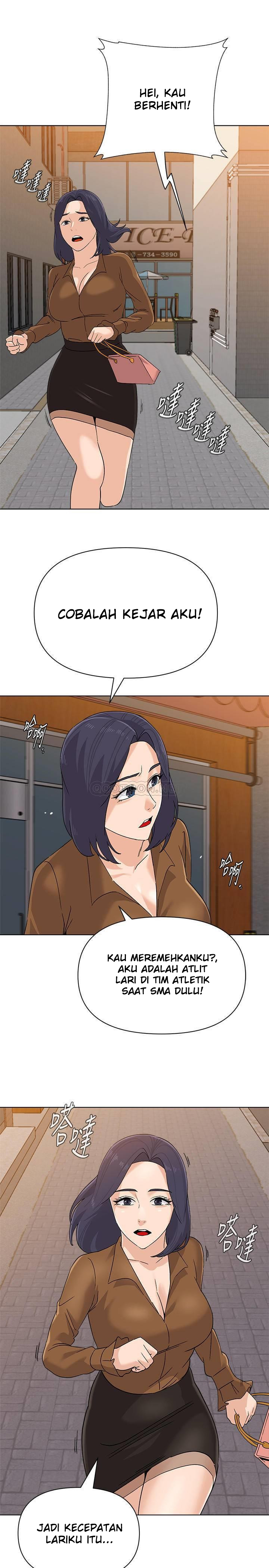 Sexual Teacher Chapter 91 page 2