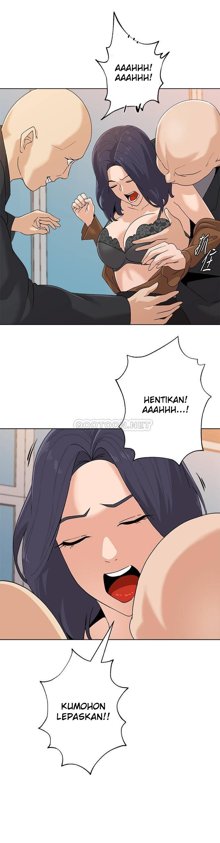 Sexual Teacher Chapter 91 page 14