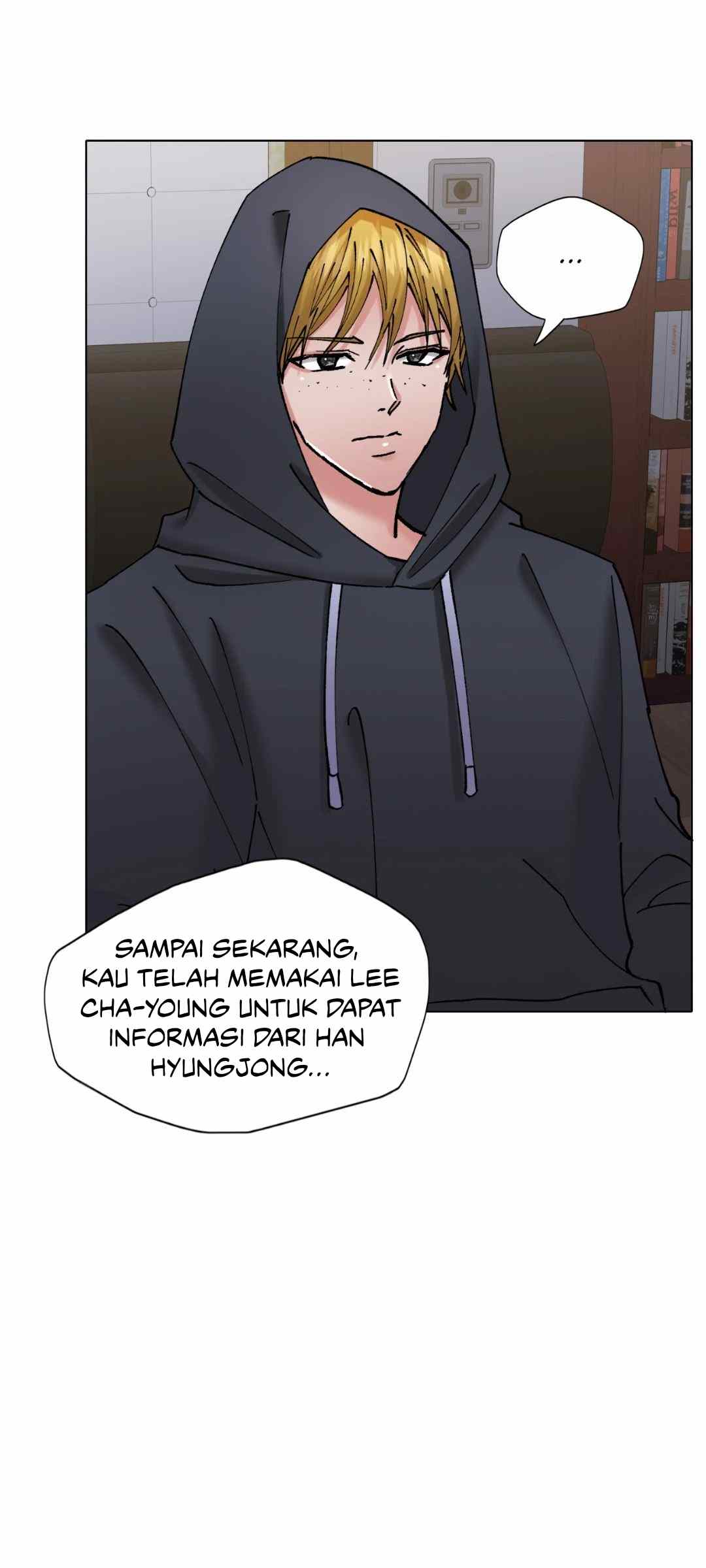 My Year Chapter 80 page 26