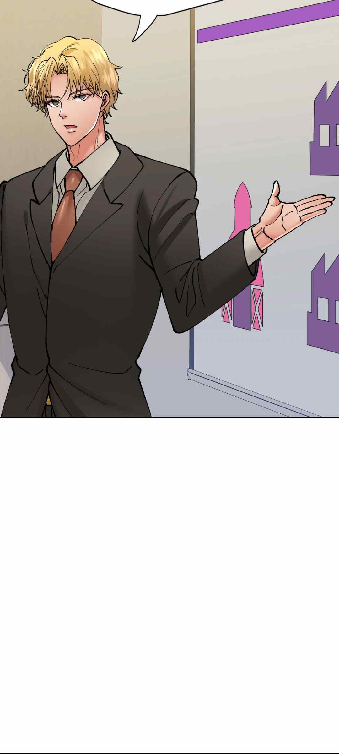 My Year Chapter 80 page 41