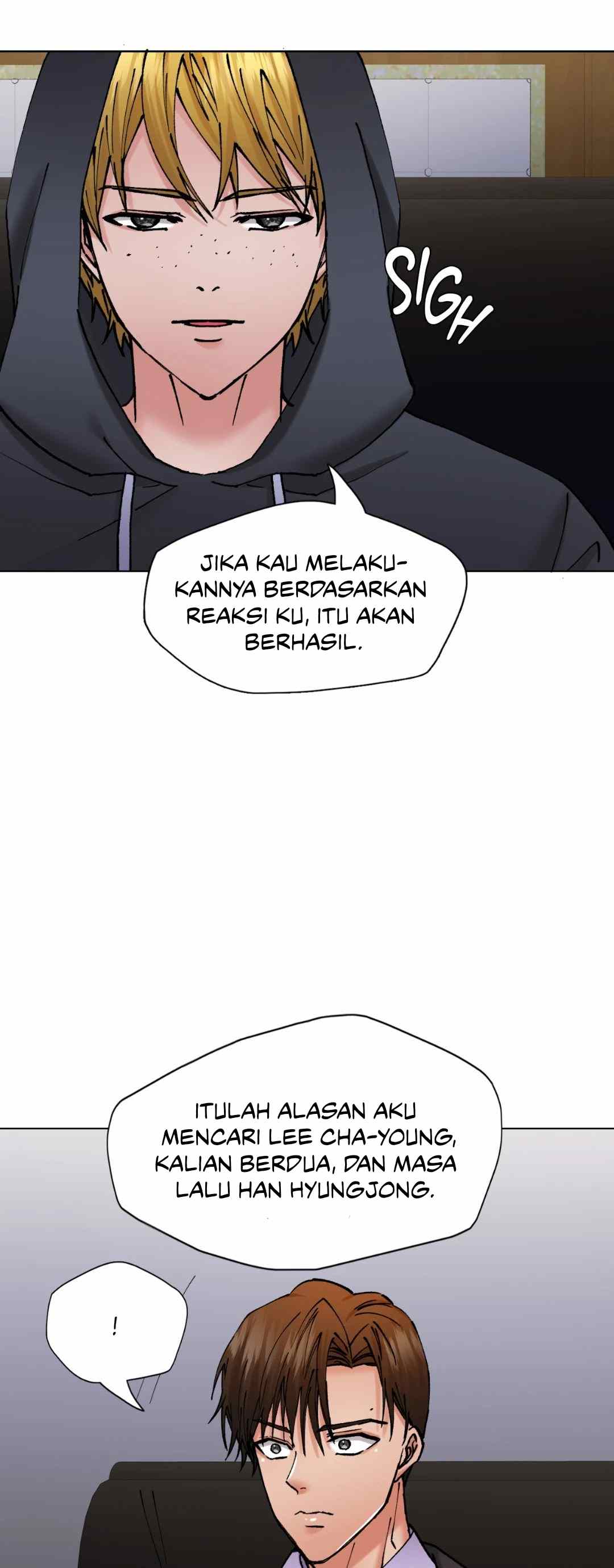 My Year Chapter 80 page 16