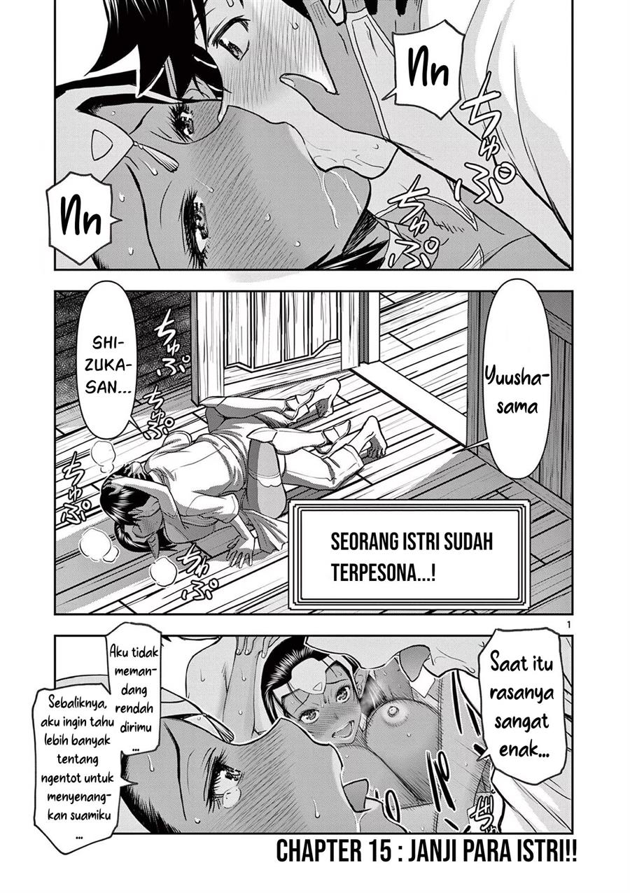 Isekai Furin II Chapter 15 page 2