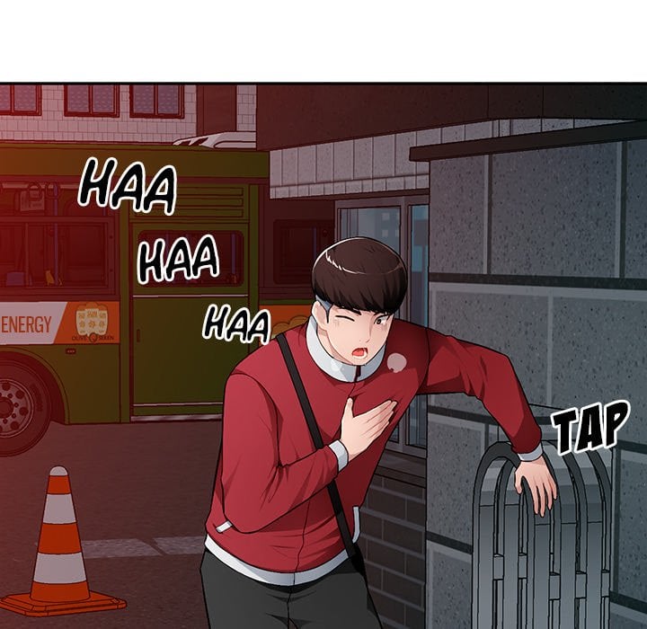 Boss Around Chapter 15 page 108
