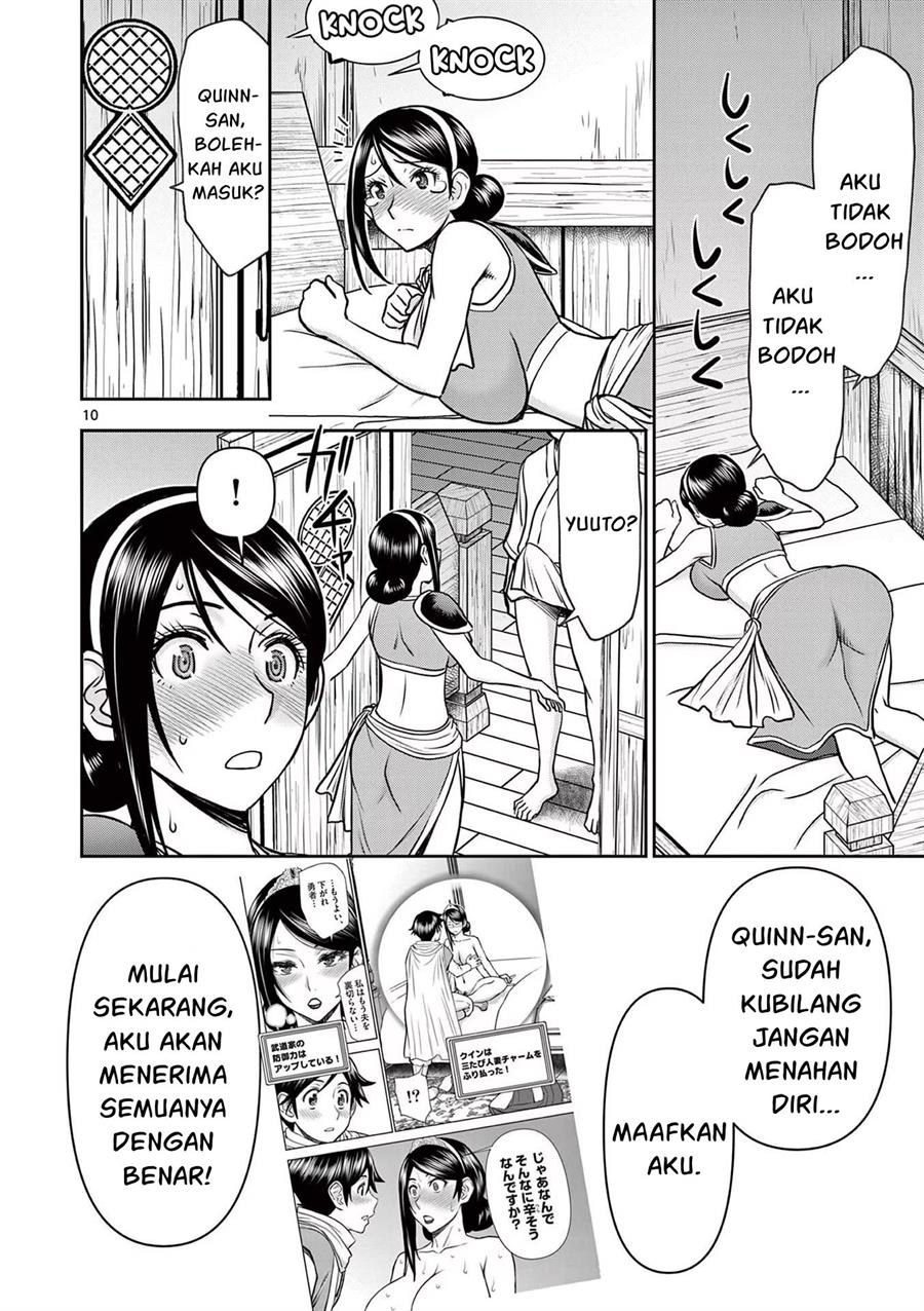 Isekai Furin II Chapter 15 page 11