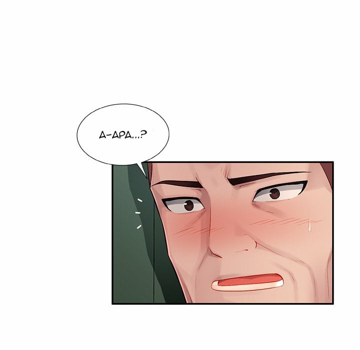 Boss Around Chapter 15 page 23