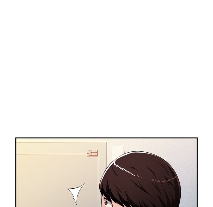 Boss Around Chapter 15 page 79