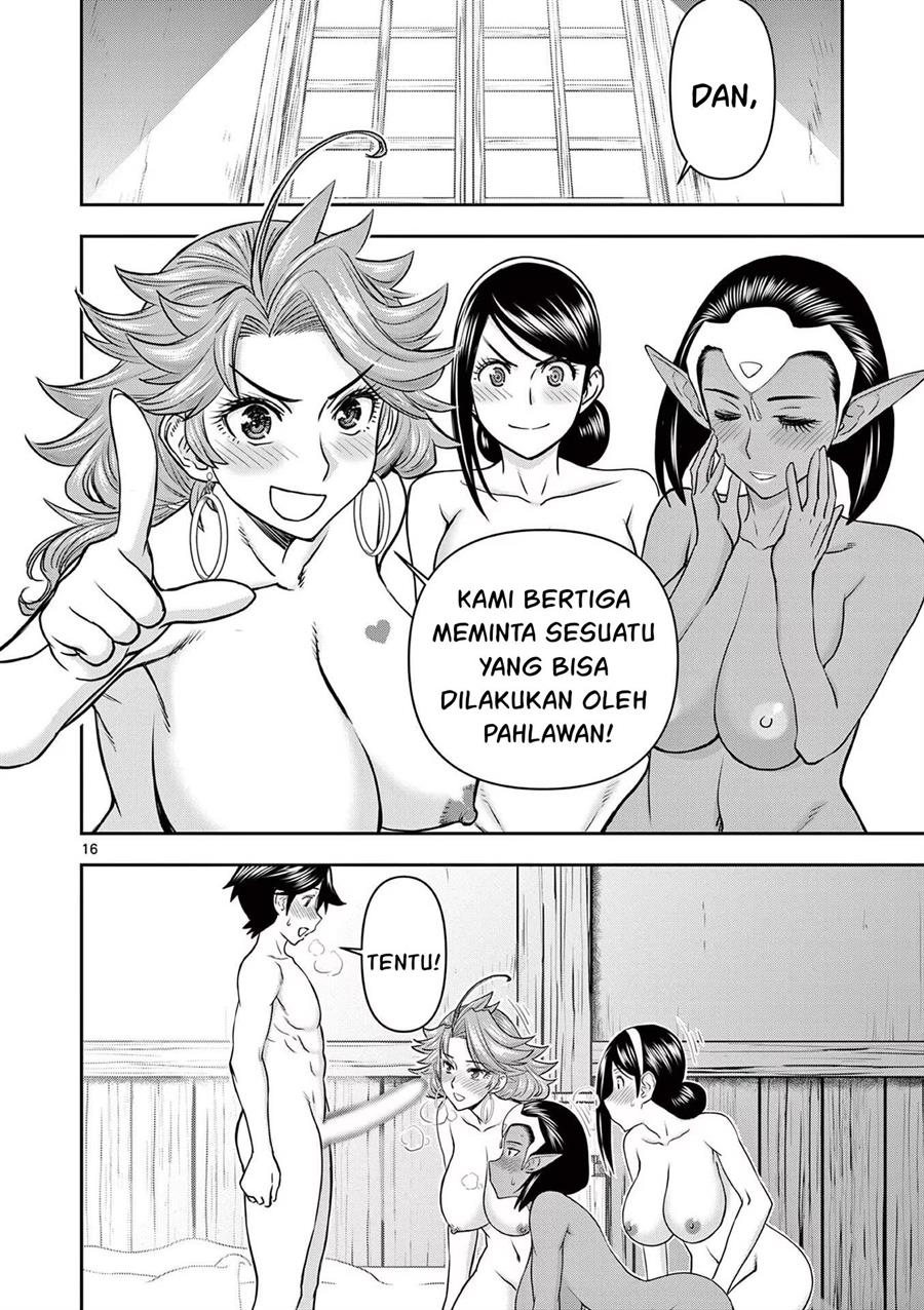 Isekai Furin II Chapter 15 page 17