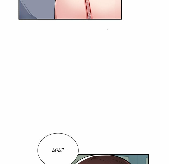 Boss Around Chapter 15 page 32