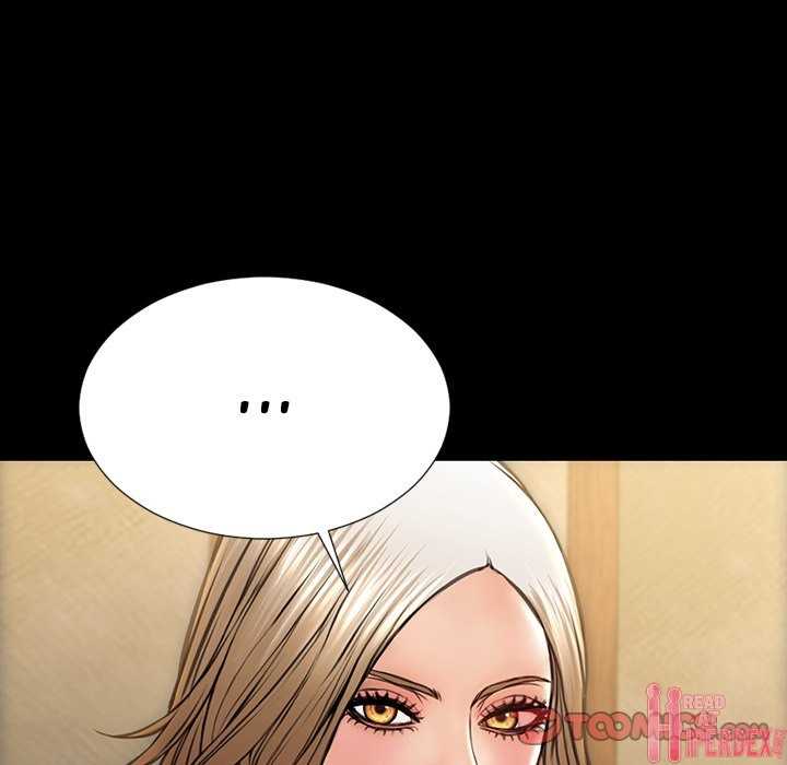 Superstar Cynthia Oh Chapter 33 page 22