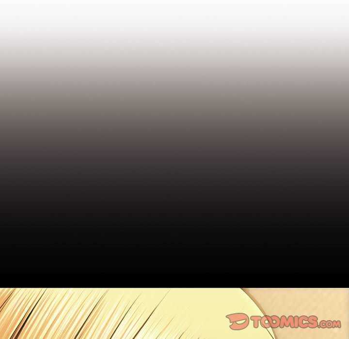 Superstar Cynthia Oh Chapter 33 page 124