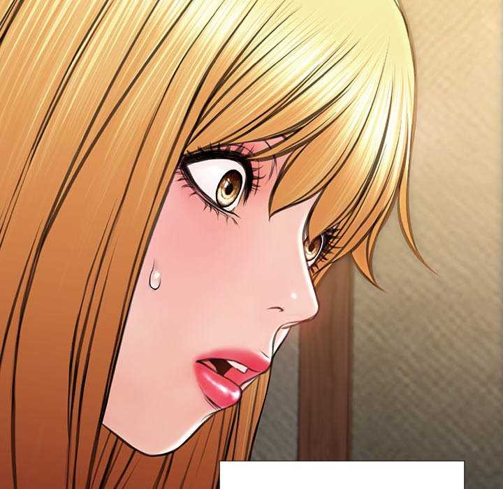 Superstar Cynthia Oh Chapter 33 page 125