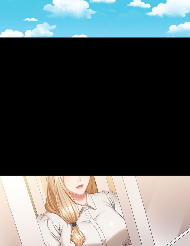 My Sisters Duty Chapter 87 page 16