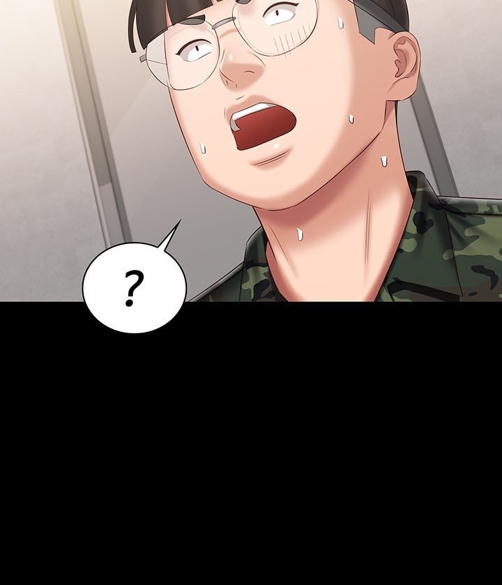 My Sisters Duty Chapter 87 page 93