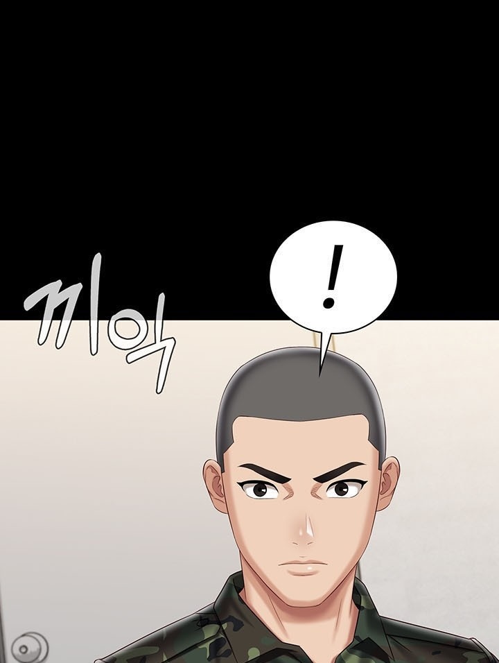 My Sisters Duty Chapter 87 page 61