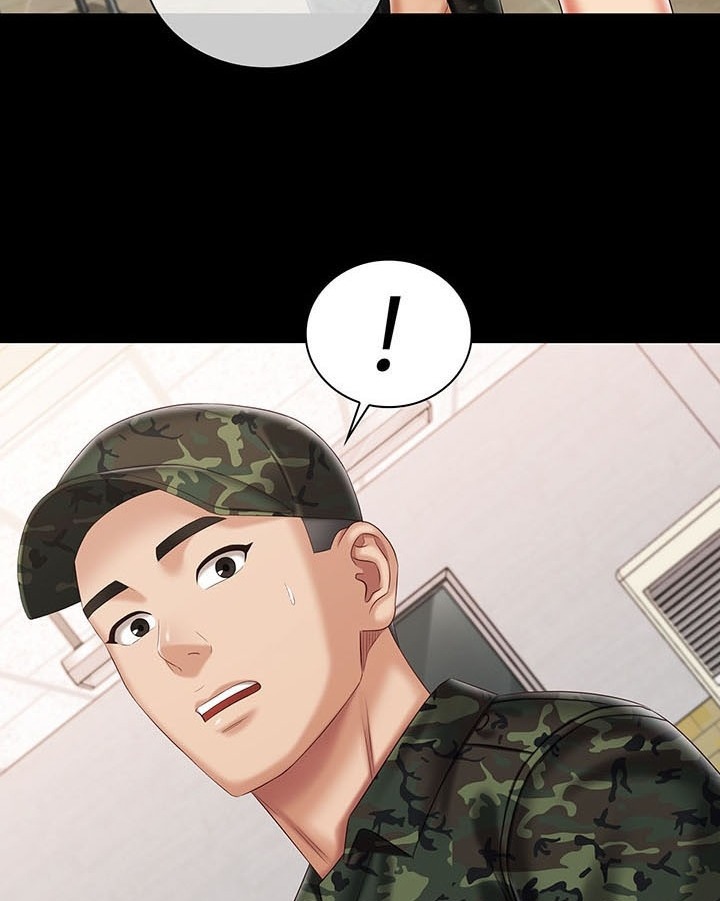My Sisters Duty Chapter 87 page 7