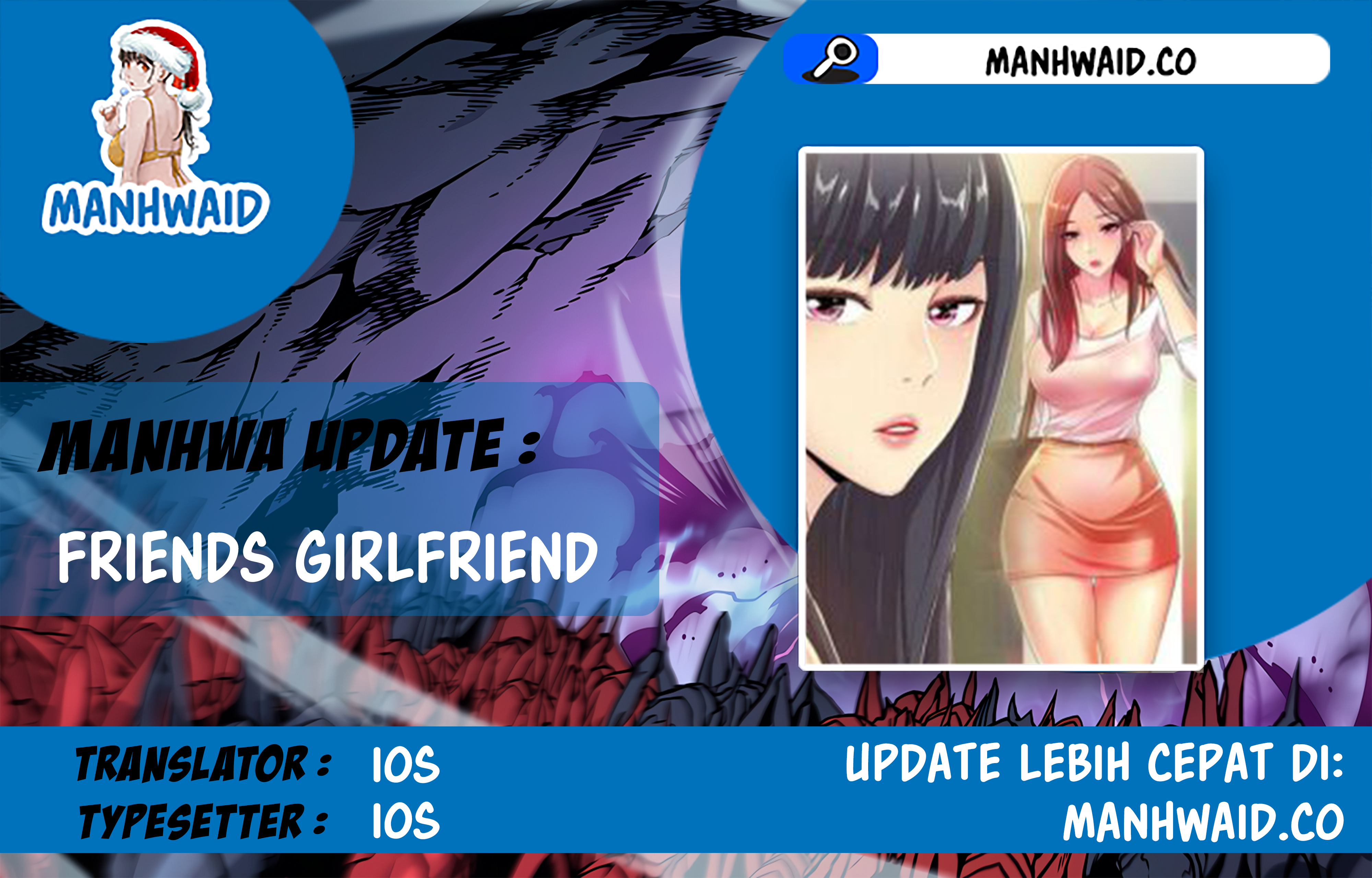 Friend’s Girlfriend Chapter 83 page 0