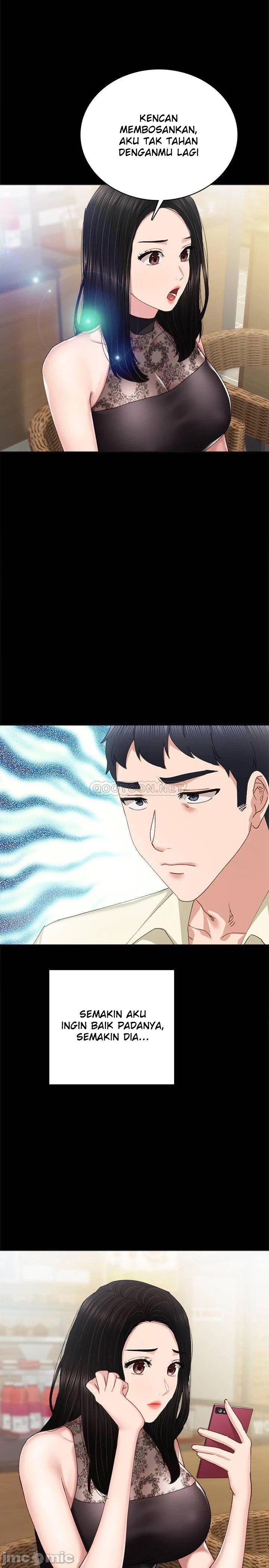 Sexual Teacher Chapter 96 page 29