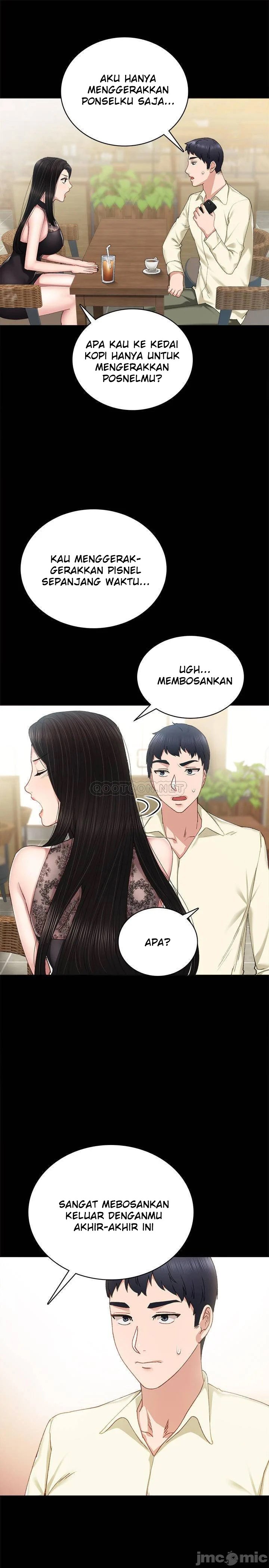 Sexual Teacher Chapter 96 page 28