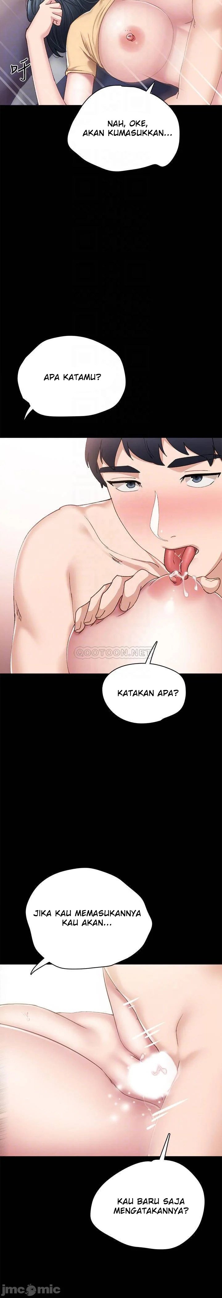Sexual Teacher Chapter 96 page 7