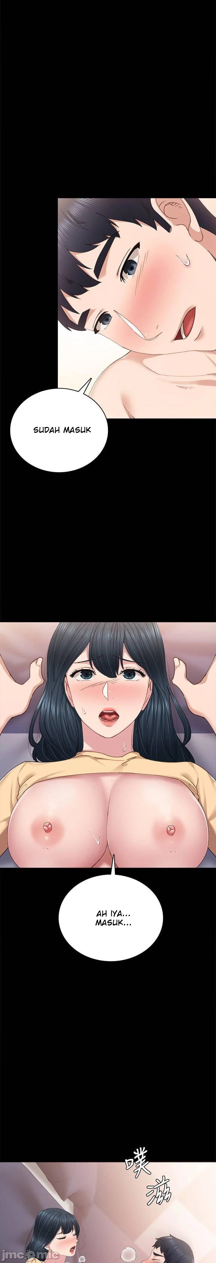 Sexual Teacher Chapter 96 page 4