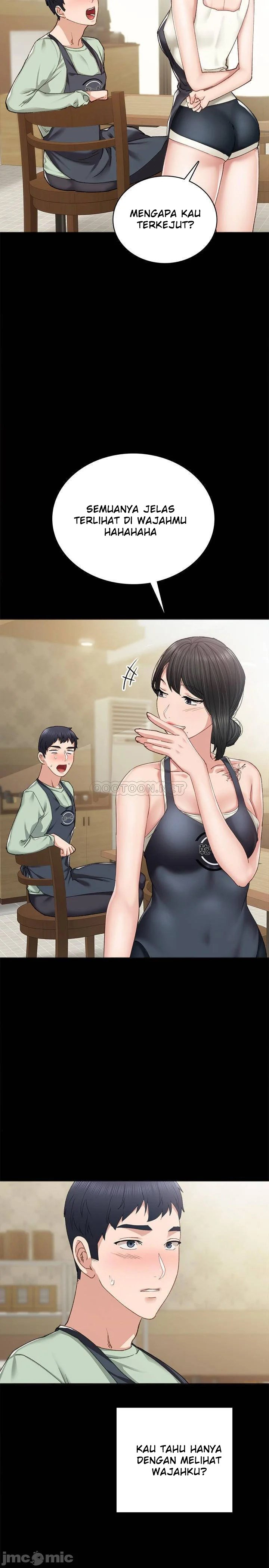 Sexual Teacher Chapter 96 page 25