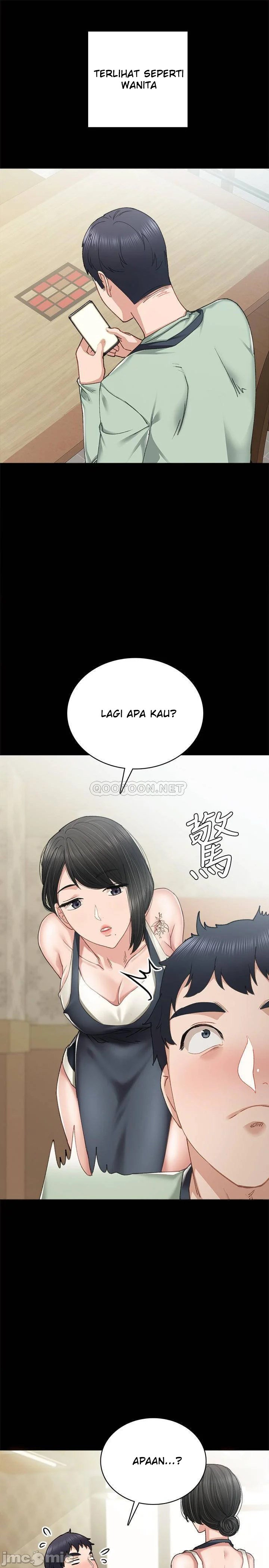 Sexual Teacher Chapter 96 page 24