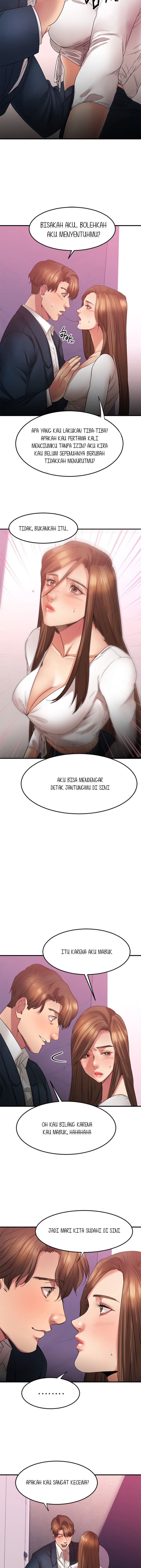 Food Chain (Smoke Joker) Chapter 20 page 7